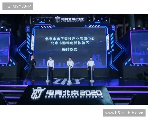 《电竞行业招聘火热：岗位增多职业路径多样化》，电竞招人